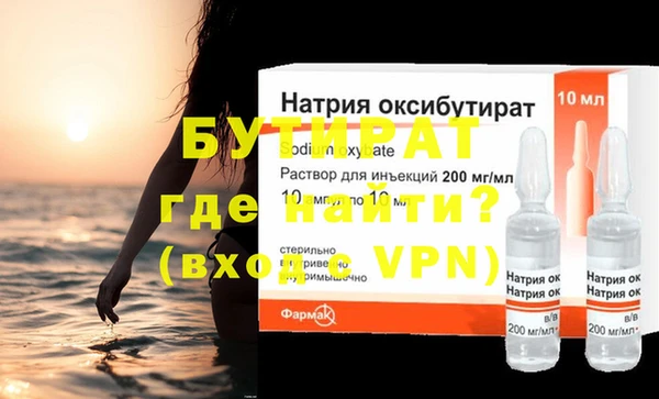 COCAINE Заволжск