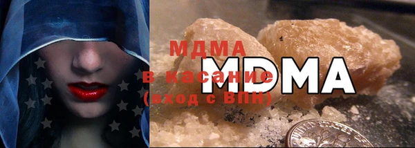 COCAINE Заволжск