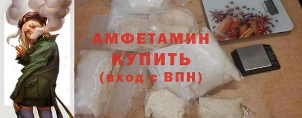 COCAINE Заволжск