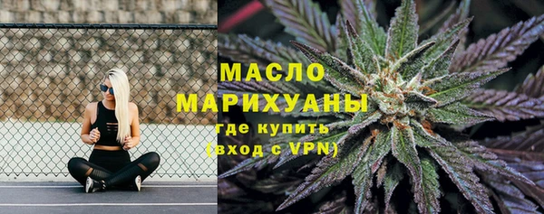 COCAINE Заволжск