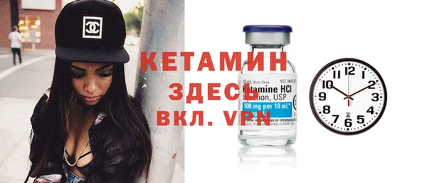 COCAINE Заволжск