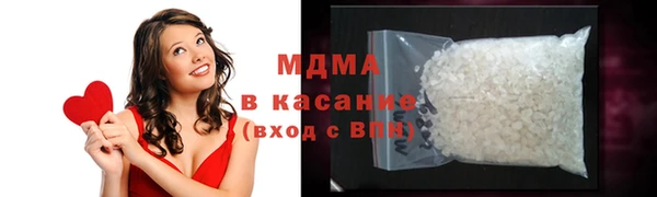 прущие грибы Заводоуковск