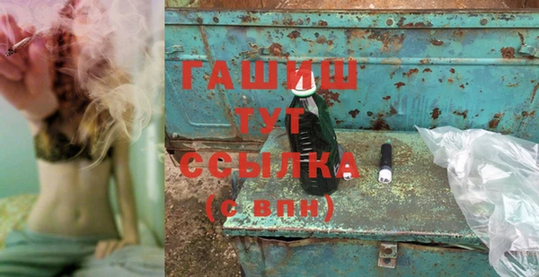 COCAINE Заволжск