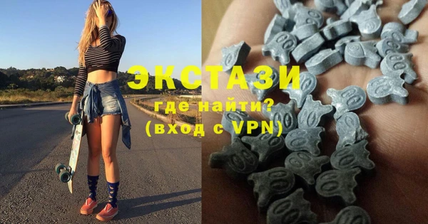 mix Зеленодольск