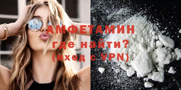 мдма Заволжье