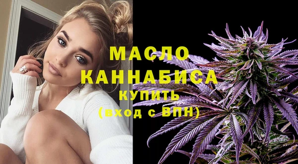 COCAINE Заволжск