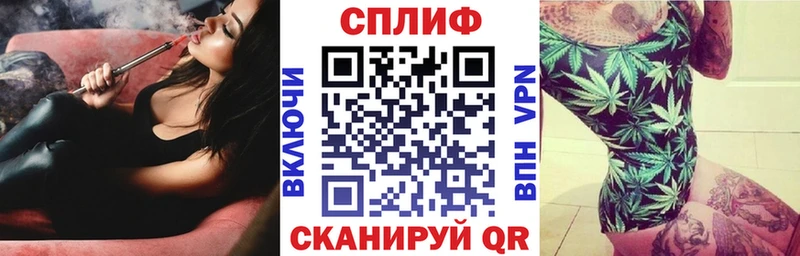 Купить  Таштагол  Бошки Шишки индика 